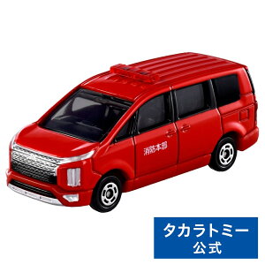 g~J No.50 OH fJDF5 hw | ^Jg~[ tomica  ǂ q ~jJ[   蕨 Mtg