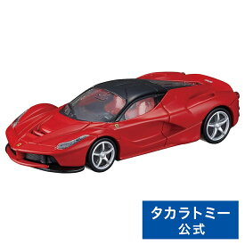 トミカプレミアム 38 ラフェラーリ | タカラトミー トミカ tomica おもちゃ こども 子供 ミニカー 車 くるま 乗り物 ギフト