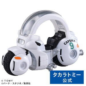 h[g~J g~J×hS{[ u}̃JvZNo.9oCN | ^Jg~[ g~J tomica hS{[ u} oCN hS{[g~J  ǂ q ~jJ[  