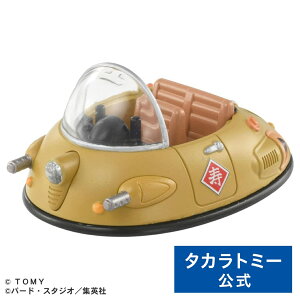h[g~J g~J×hS{[ ̎ | ^Jg~[ g~J hS{[ tomica  ǂ q ~jJ[   蕨 Mtg