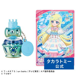 y|Cg15{FC[OXӍՌz Ђ݂̃ACvlCRR ݂f | ^Jg~[ ACv  ǂ q w Mtg