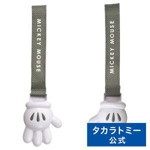 y|Cg15{F11/18z uPbgNbv O[ ~bL[}EX | ^Jg~[ fBYj[ Disney  ǂ Mtg