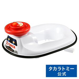 y|Cg15{FC[OXӍՌz ׂTEh⏕֍ g~J pg[J[ | ^Jg~[ g~J tomica ǂ q c 蕨 Mtg