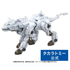 国内:T-SPARK ZONE 流通限定 リアライズ RMZ-012 ヘルキャットチロル ゾイド | タカラトミーモールオリジナル 限定商品 タカラトミー おもちゃ こども 子供 小学生 ギフト