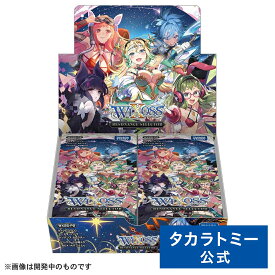 WX25-P2 ウィクロスTCG ブースターパック RESONANCE SELECTOR DP-BOX | タカラトミー ウィクロス WIXOSS カード ボックス BOX