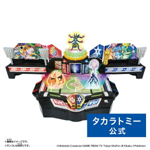 ポケットモンスター モンコレ 激闘!メガテラスタジアム | タカラトミー ポケモン おもちゃ 子ども 子供 ギフト