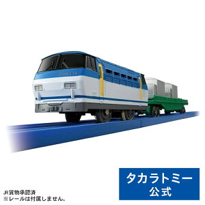 v[ S-58 sM[obNA | ^Jg~[ d V  蕨  ǂ q Mtg