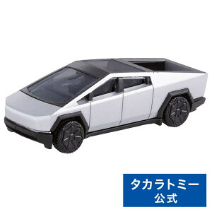 g~Jv~A 41 eX TCo[gbN | ^Jg~[ g~J tomica  ǂ q ~jJ[   蕨 Mtg