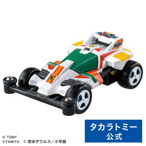 g~Jv~Aunlimited _bV!lY ~jl _bV0En(zC]) | ^Jg~[ g~J g~Jv~A tomica  ǂ q ~jJ[   蕨 Mtg