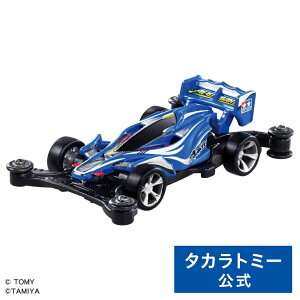 g~Jv~Aunlimited ~jl GA Aoe | ^Jg~[ g~J g~Jv~A tomica  ǂ q ~jJ[   蕨 Mtg