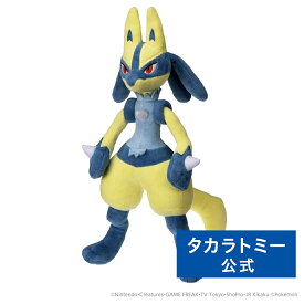 ポケットモンスター ポケモンぬいぐるみ 黄色いルカリオ | タカラトミー ポケモン ルカリオ 色違い おもちゃ ぬいぐるみ 子ども 子供 ギフト