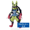 ポケットモンスター ポケモンぬいぐるみ 黄色いメガルカリオ | タカラトミー ポケモン ルカリオ 色違い おもちゃ ぬいぐるみ 子ども 子供 ギフト
