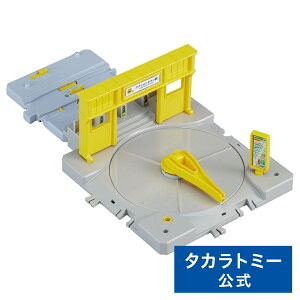 プラレール J-31 アクションタウン 駅前ロータリー | タカラトミー 電車 新幹線 列車 乗り物 おもちゃ こども 子供 ギフト