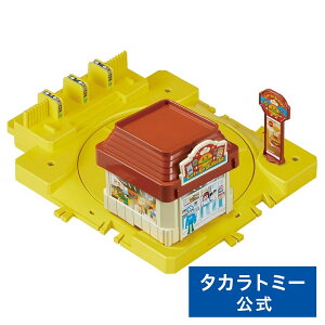 v[ J|12 ANV^E 邮hCuX[ | ^Jg~[ d V  蕨  ǂ q Mtg