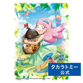 【ポイント15倍：超ポイントバック祭】 デュエル・マスターズ DXカードスリーブ うららかもも＆ミノマル ー献身のヒロインー | タカラトミー デュエルマスターズ デュエマ カード スリーブ