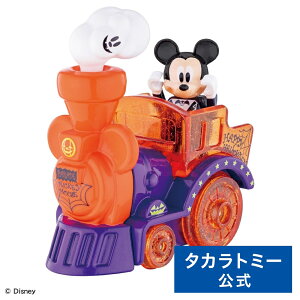 h[g~J fBYj[g~Jp[h SP ~bL[}EX(nEBGfBV2025) | ^Jg~[ g~J tomica  ǂ q ~jJ[   蕨 Mtg