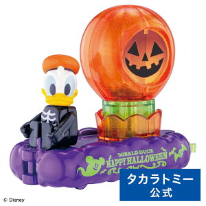 h[g~J fBYj[g~Jp[h SP hih_bN(nEBGfBV2025) | ^Jg~[ g~J tomica  ǂ q ~jJ[   蕨 Mtg