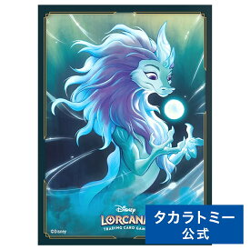 【P15倍:6/20〜27 1:59】 ディズニー・ロルカナ・TCG 日本語版 公式カードスリーブ｢シスー 神聖なる水の竜｣ | タカラトミー ロルカナ カード ディズニー Disney おもちゃ こども ギフト スリーブ