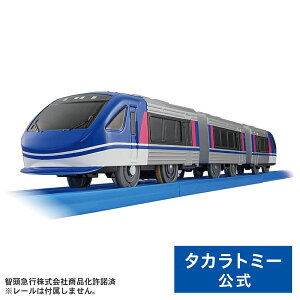 プラレール S−63 智頭急行 特急スーパーはくと | タカラトミー 電車 新幹線 列車 乗り物 おもちゃ こども 子供 ギフト