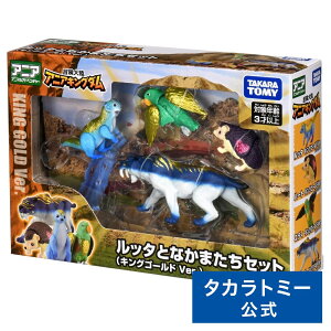 `嗤 AjALO_ b^ƂȂ܂Zbg(LOS[hVer.) | ^Jg~[ AjA  ǂ q    Mtg