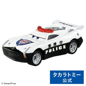J[Y g~J C-20 WN\EXg[(pgJ[^Cv) | ^Jg~[ fBYj[ tomica  ǂ q ~jJ[   蕨 Mtg