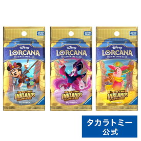 ディズニー・ロルカナ・TCG 日本語版 ブースターパック インクランド探訪 | タカラトミー ロルカナ カード ディズニーカード ディズニー Disney おもちゃ こども ギフト パック