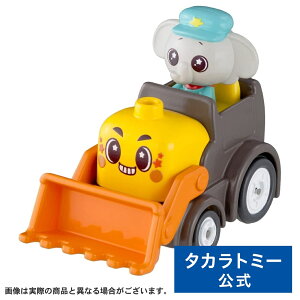 y|Cg15{F|CgobNՁz S[!S[!с[邸[ с[邸[g~J pIƃK ̂̃X^[ | ^Jg~[ g~J с[邸[  Mtg