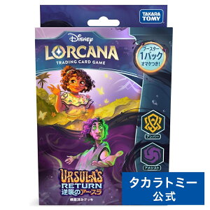 fBYj[EJiETCG { \zς݃fbL tP̃A[X Ao[EAWXg | ^Jg~[ Ji J[h fBYj[ Disney  ǂ Mtg fbL