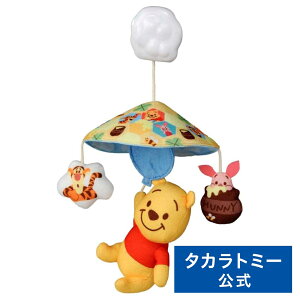 yP15{F9/18~9/25z ӂ~j[ ܂̃v[ | ^Jg~[ fBYj[ Disney [  ǂ Mtg