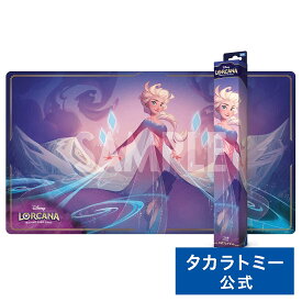 ディズニー・ロルカナ・TCG 日本語版 公式プレイマット「エルサ 第5の精霊」 | タカラトミー ロルカナ カード ディズニー Disney おもちゃ こども ギフト プレイマット