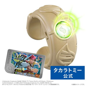 |PbgX^[ A!|P KO | ^Jg~[ |P  qǂ q Mtg