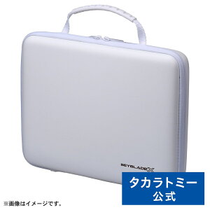 BEYBLADE X BX-43 MAP[X zCgVer. | ^Jg~[ xCu[h xCu[hX xCu[hGbNX xCuCh xCuChx xCuChGbNX xCu[hP[X P[X z