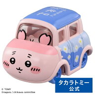 【ポイント20倍：9/18~25】 ドリームトミカ SP ちいかわ 古本屋 | タカラトミー トミカ tomica おもちゃ …