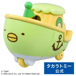 h[g~J SP ݂R炵 ߂݂ӂ ؂񂬂? | ^Jg~[ g~J tomica  ǂ q ~jJ[   蕨 Mtg