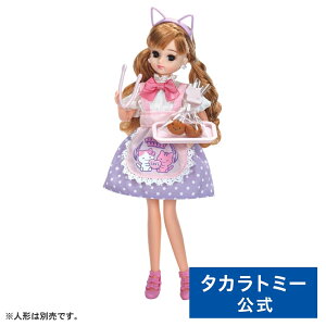 J LW|13 ˂˂x[J[ hXZbg | ^Jg~[ 肩 Jl`  ǂ q l` l`V  Mtg