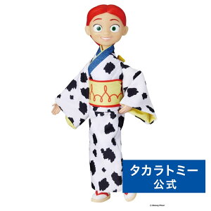 y|Cg15{FubNtCf[z gCEXg[[ 30N ATCYg[LOtBMA WFV[ KIMONO ver. | ^Jg~[ gCXg[[  ǂ q w M