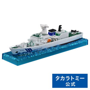 O^Cvg~J No.140 Cۈ D  PLH32 | ^Jg~[ g~J tomica  ǂ q ~jJ[   蕨 Mtg