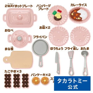 J LG|07 傤Zbg | ^Jg~[ 肩 Jl`  ǂ q l` l`V  Mtg