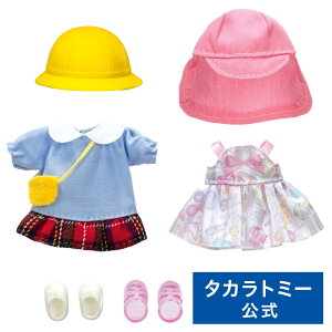 J LW|20 ~L}LhXZbg 悤ӂ&{s | ^Jg~[ 肩 Jl`  ǂ q l` l`V  Mtg