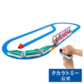 プラレール キミが運転!連結!グリップマスコン E5系新幹線&E6系新幹線セット | タカラトミー 電車 新幹線 列車 乗り物 おもちゃ こども 子供 ギフト