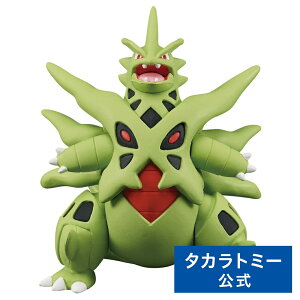 y|Cg15{F|CgobNՁz |PbgX^[ R KoMX | ^Jg~[ |P  qǂ q Mtg