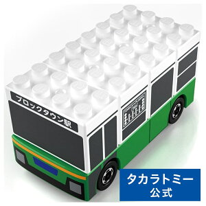 g~JEv[ubN HoX | ^Jg~[ g~J tomica v[ ubN  ǂ q ~jJ[   d V  蕨 Mtg mߋ a Mt