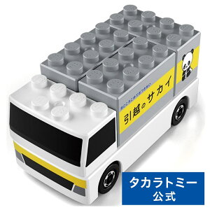 g~JEv[ubN TJCzZ^[ zgbN | ^Jg~[ g~J tomica v[ ubN  ǂ q ~jJ[   d V  蕨 Mtg 