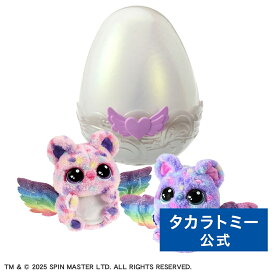 【ポイント20倍：マラソン期間限定】 うまれて!ウーモ アライブ ニャートゥリー | タカラトミー ウーモ うまれてウーモ うまれてうーも うまれてウーモアライブ ウーモアライブ エッグ 卵 たまご うまれる 生まれる 産まれる 誕生 ぬいぐるみ おもちゃ こども ギフト