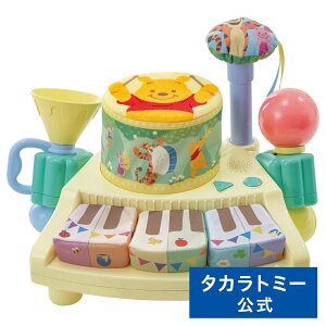 炩Y`Joh ܂̃v[ | ^Jg~[ fBYj[ Disney  ǂ Mtg