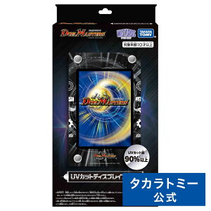 fGE}X^[Y UVJbgfBXvCt[ | ^Jg~[ fG}X^[Y fG} J[h t[ ۊ ӏ P[X