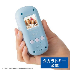 FUNSHOT シナモロール | タカラトミー サンリオ スマホ 写真 携帯 おもちゃ こども 子供 小学生 ギフト