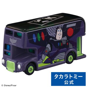 h[g~J SP gCEXg[[ 30N oYECgC[ NINJA ver. | ^Jg~[ g~J tomica  ǂ q ~jJ[   蕨 Mtg