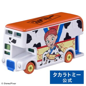 h[g~J SP gCEXg[[ 30N WFV[ KIMONO ver. | ^Jg~[ g~J tomica  ǂ q ~jJ[   蕨 Mtg