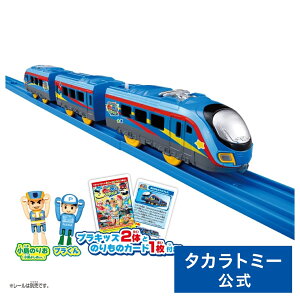 v[ ̂̂^CY ̂̂GNXvX | ^Jg~[ d V  蕨  ǂ q Mtg